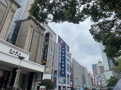 -南京路步行街