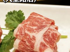 -重八牛府之小有名气(大望路店)