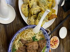 -金源汤包(育新东路店)