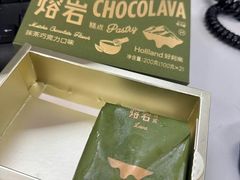 -好利来(高新枫叶广场店)