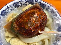 -青海宋家酿皮(汇翠花园店)