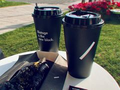 -BLATAGE COFFEE