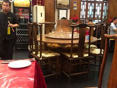 -郭家大院(新源店)