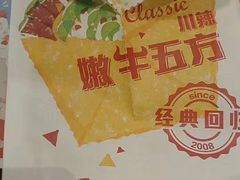 -肯德基(珠峰店)