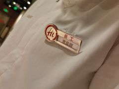 -海底捞火锅(邯郸新世纪中心店)