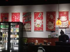 -牛焱·烧肉酒肆(五大道店)