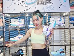 -李宁(大宁国际旗舰店)