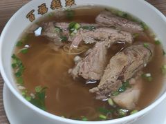 -百福麵家(新馬路店)