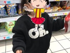 -大润发(莱州店)