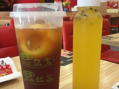 柠檬红茶-尊宝比萨(东坡店)