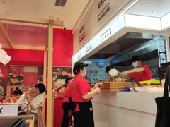 -福客·现熬鸡汤麻辣烫(天安云谷店)