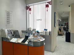 -HIMO海马体照相馆(杭州西溪印象城店)
