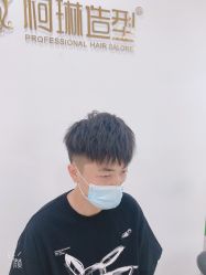 -柯琳造型直营店