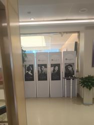 -杭州海亮医院 · 禾芸嘉医美中心