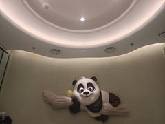 -眉州东坡·熊猫主题餐厅(枫蓝店)