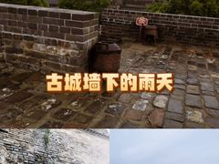 -襄阳城墙