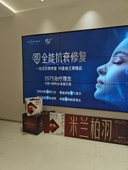 -杭州米兰柏羽医疗美容医院