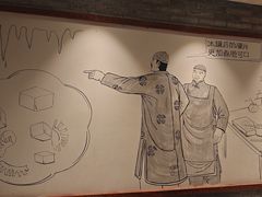 -周师兄大刀腰片火锅(解放碑总店)
