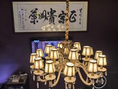 -贵州人家·酸汤火锅·20年老字号