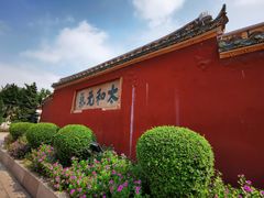 -揭阳学宫(榕城区)