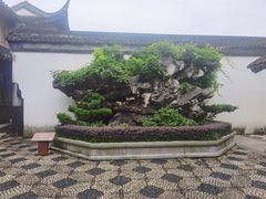 -檀园