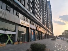 -RWORK·COFFEE(滨江店)