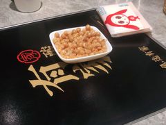 -有家酸菜鱼(苏州绿宝广场店)