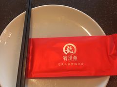 -有璟阁港式餐厅(金融街购物中心店)