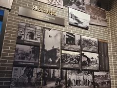 -沈阳“九·一八”历史博物馆