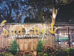 -芭提雅Amporn Seafood自助餐厅