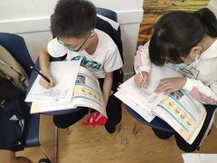 -英孚国际留学·雅思托福·DSE A-Level AP(福田中心)