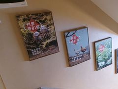 -杨厨的田园饭店(长城路店)