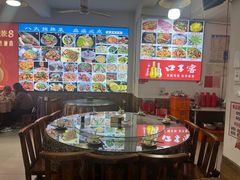 -涵家味土菜馆·徽州一绝臭鳜鱼(三河古镇店)