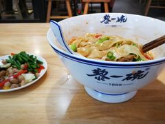 -黎一碗大碗手工面(城市立方店)