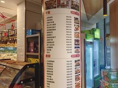 -有红鸡毛店·川菜(建设路店)