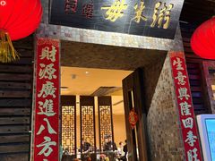 -大良毋米粥(锦龙路总店)