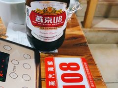 -黄寺蒸汽海鲜(黄寺大街店)