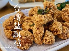 -台北楚楚园馅饼粥(虹桥南丰城店)