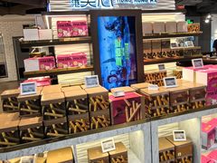 -Olé精品超市(天汇广场店)