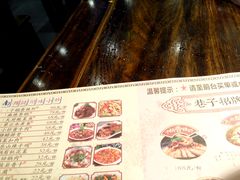 菜单-张氏宽窄巷成都名小吃(茂业百货华强北店)