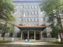 -山东大学(趵突泉校区)