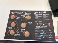 -西少爷(望京SOHO店)