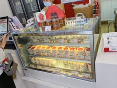 -三元梅园(永定路店)