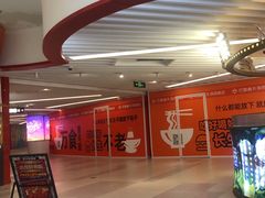 -巴黎春天(陕西路店)