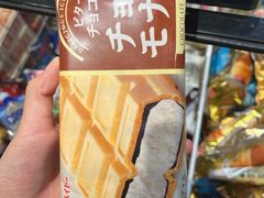 -盒马鲜生(枣园路店)