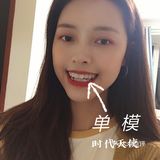 牙齿矫正-时代天使单模和双模的区别