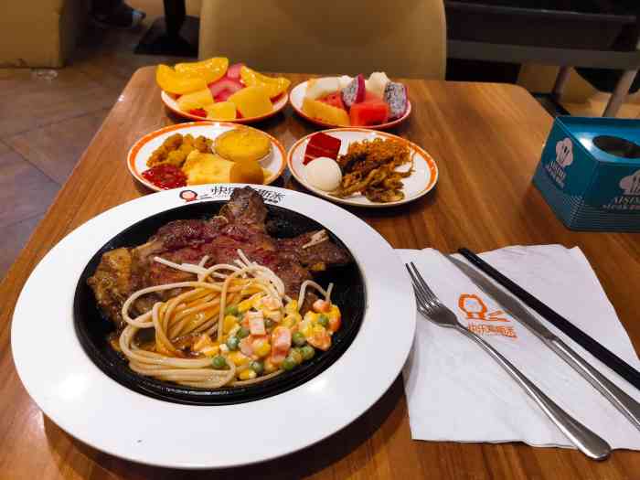 爱斯米牛排自助(太原街万达店)