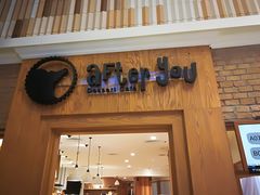 -After You Dessert Cafe(CENTRALWORLD)