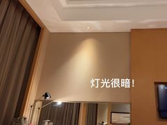 -景德镇中国陶瓷博物馆西山湖凯莱度假酒店