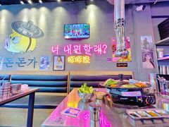 -豚豚家돈돈가韩国锅盖烤肉(新北万达店)